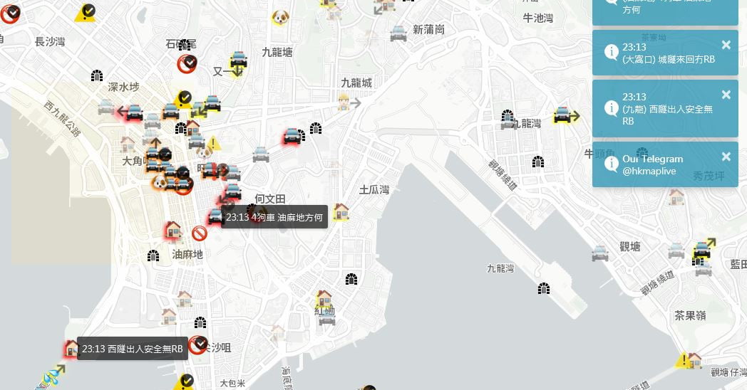 Apple Rejects HK Protest Map From App Retailer, Relents Beneath Strain